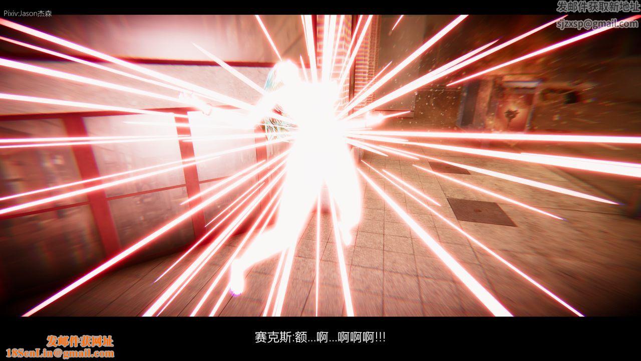 [3D]一拳超人之风雪雕零第10话