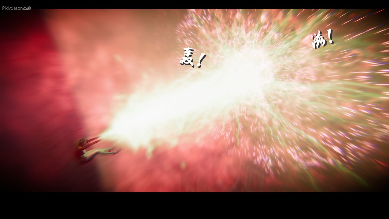 [3D]一拳超人之風雪雕零第11話