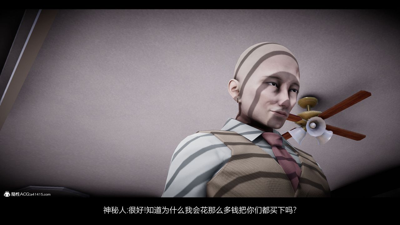 [3D]一拳超人之风雪雕零第15话