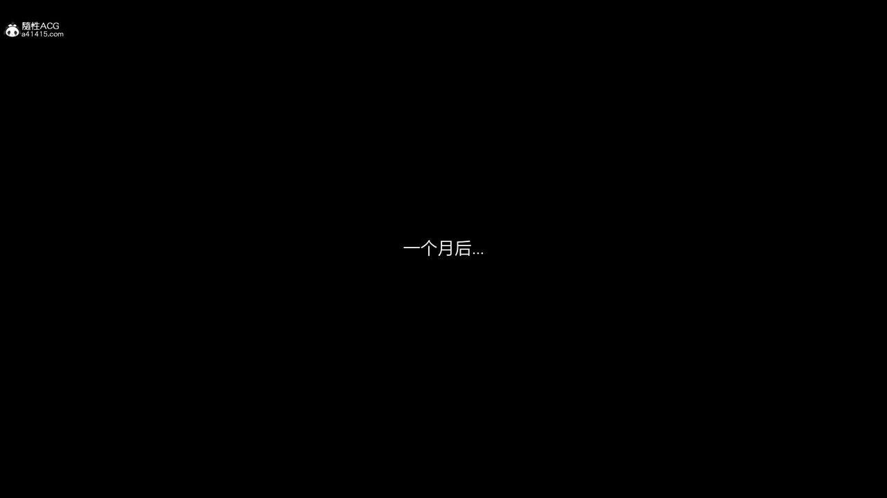 [3D]一拳超人之风雪雕零第24话