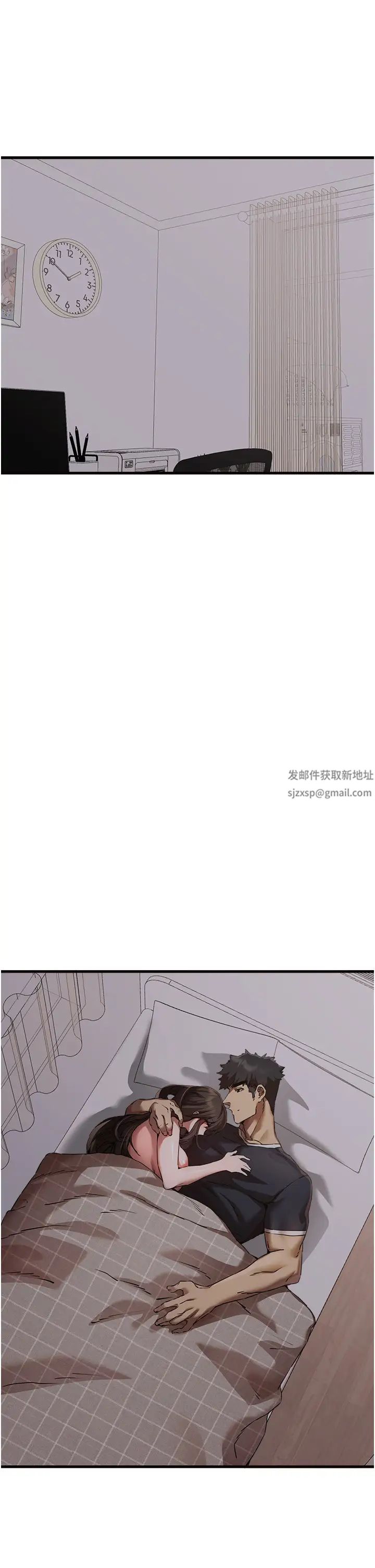初次深交，請多指教第40話-我想成為你的洩慾工具