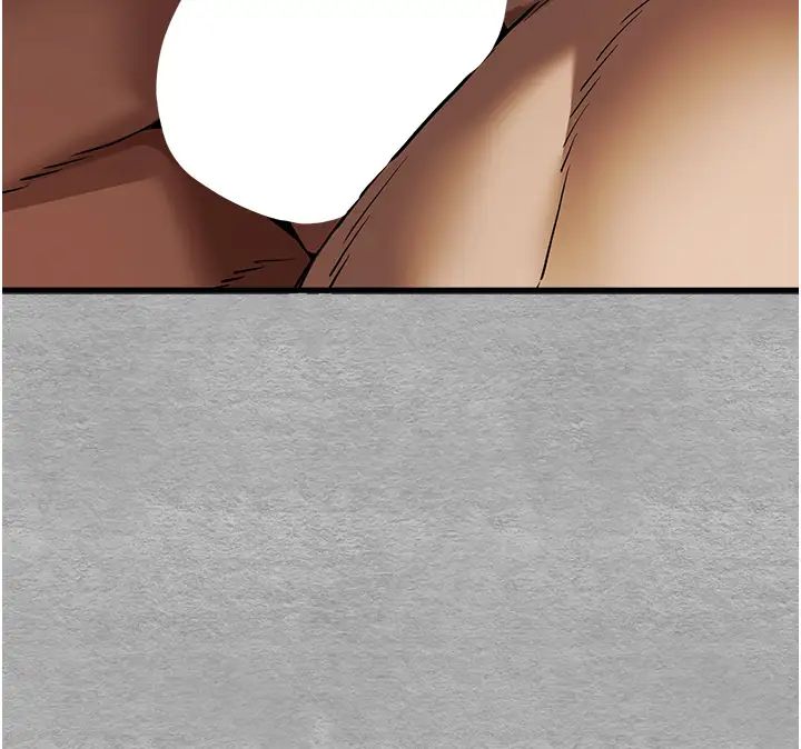 初次深交，請多指教第44話-好像是我室友回來瞭…