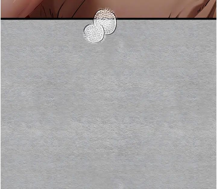初次深交，請多指教第44話-好像是我室友回來瞭…