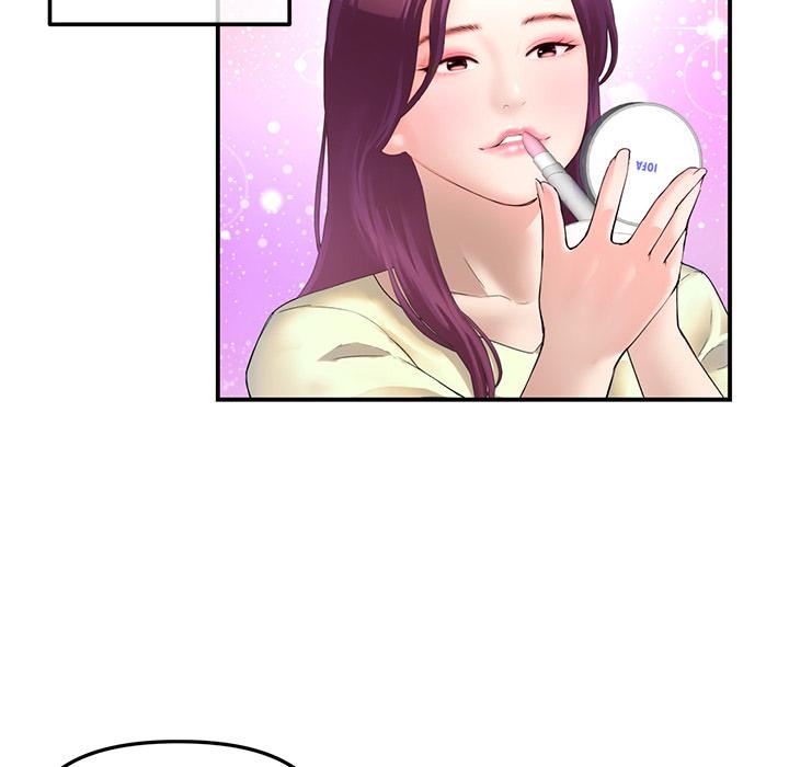 當初戀變成繼母第1話