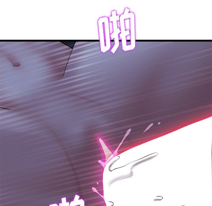 當初戀變成繼母第9話