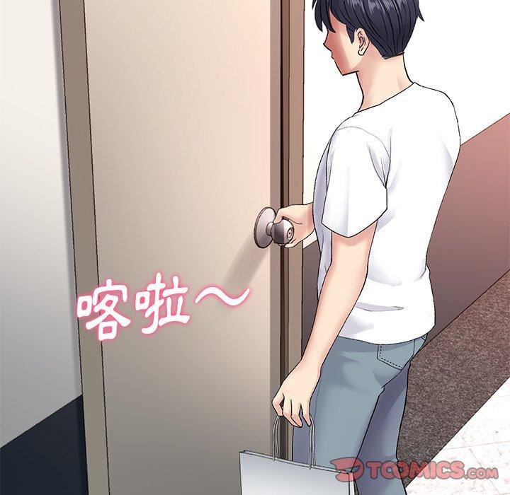 当初恋变成继母第15话
