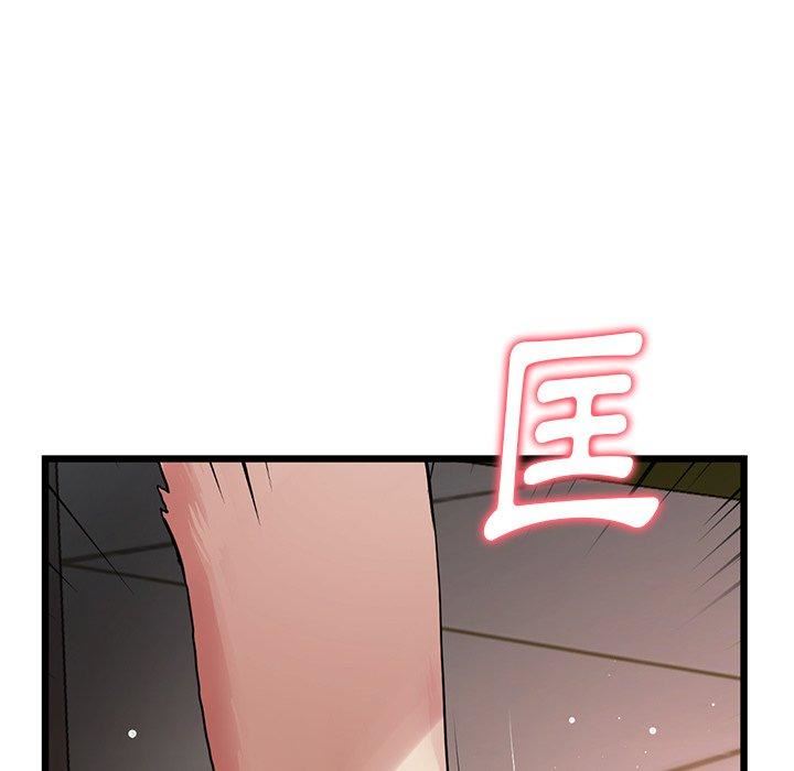 当初恋变成继母第15话