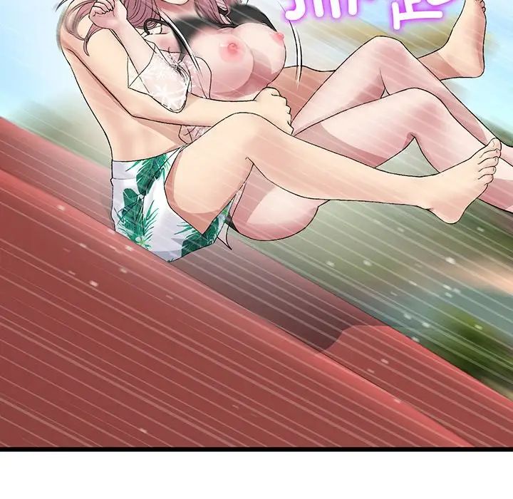 当初恋变成继母第20话