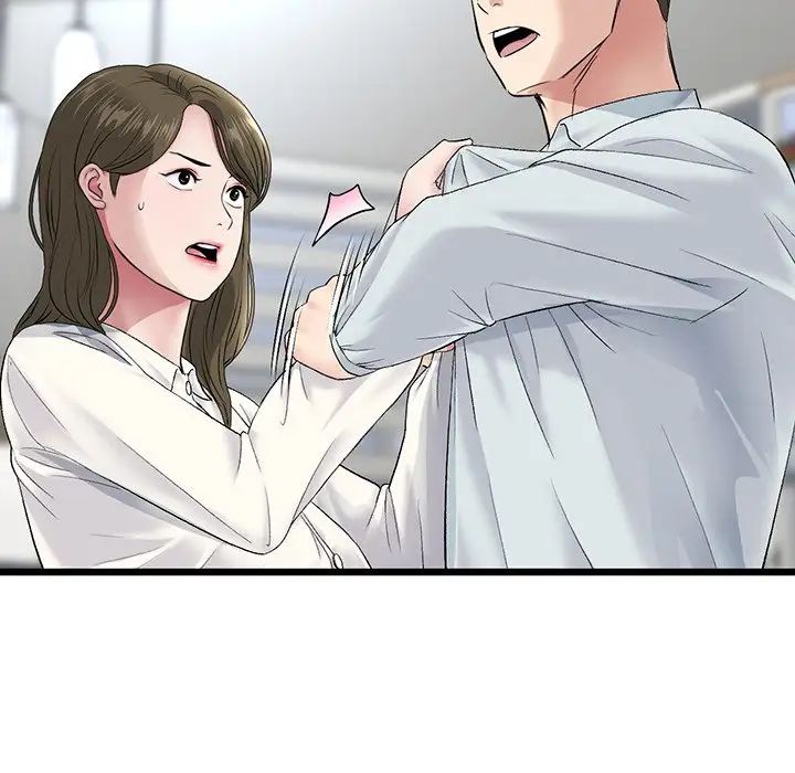 当初恋变成继母第20话