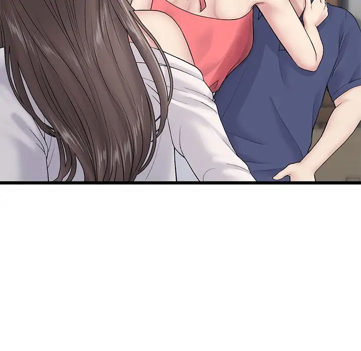 當初戀變成繼母第21話