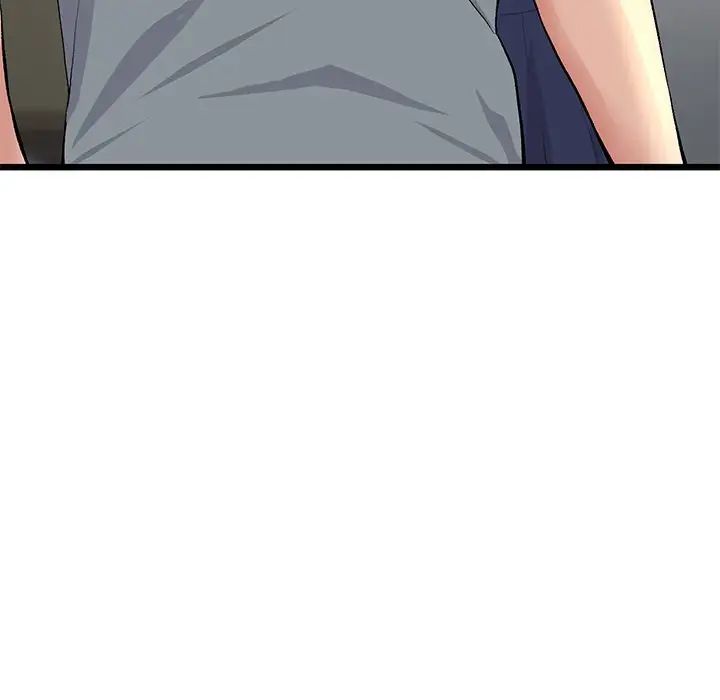 當初戀變成繼母第25話