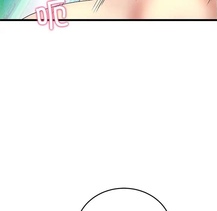 當初戀變成繼母第27話