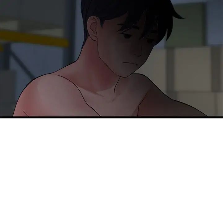 当初恋变成继母第30话