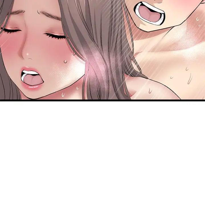 当初恋变成继母第32话