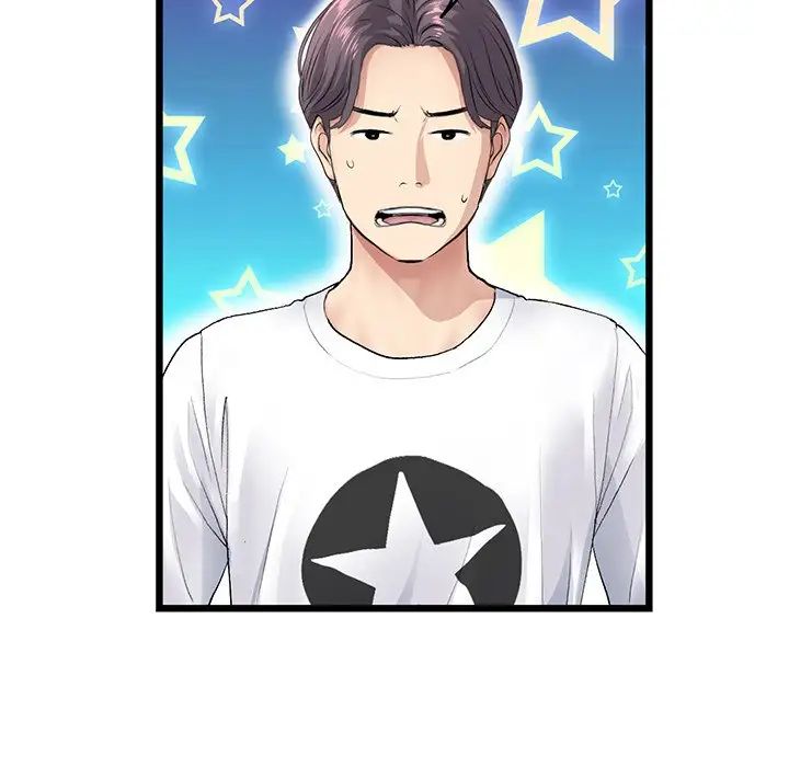 当初恋变成继母第34话