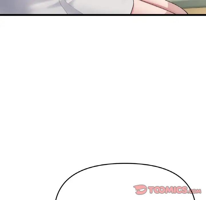 當初戀變成繼母第35話