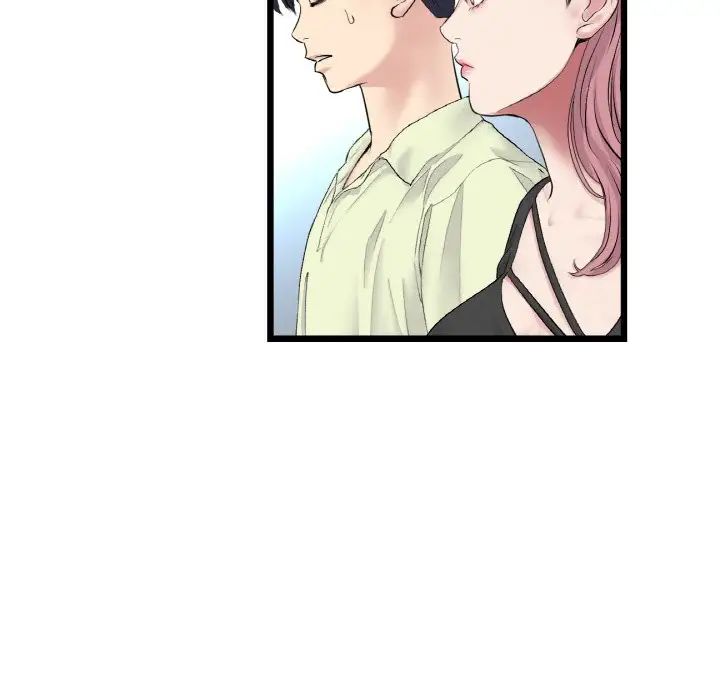 当初恋变成继母第35话