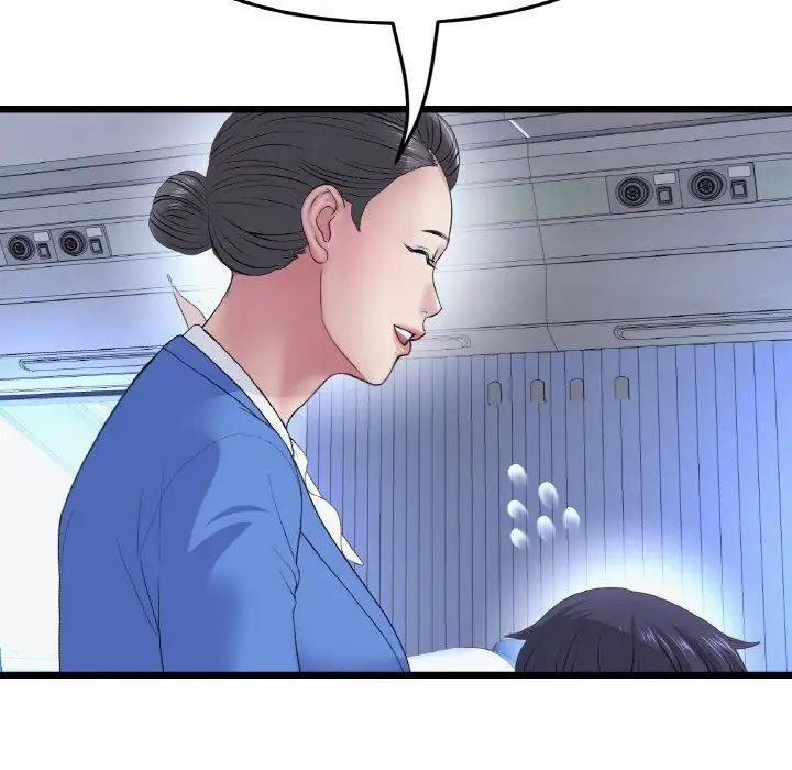 当初恋变成继母第36话