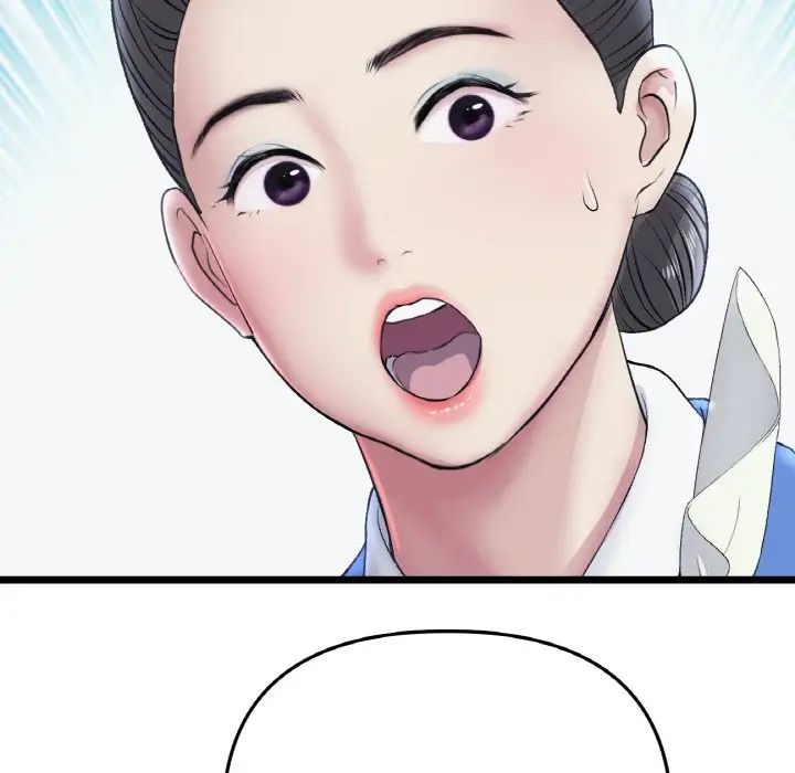 当初恋变成继母第36话