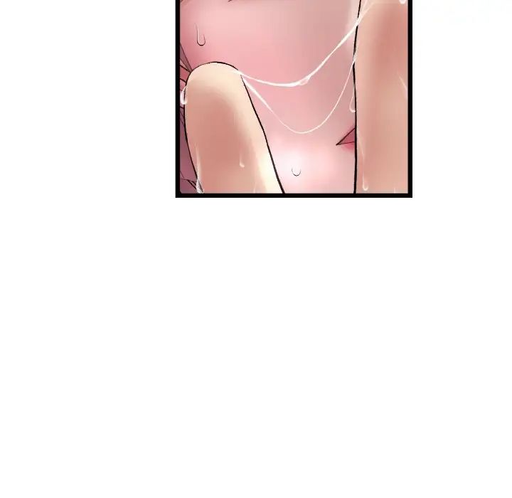 當初戀變成繼母第37話
