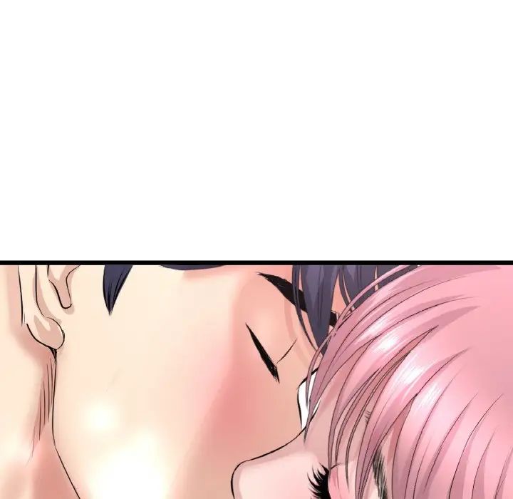 當初戀變成繼母第37話