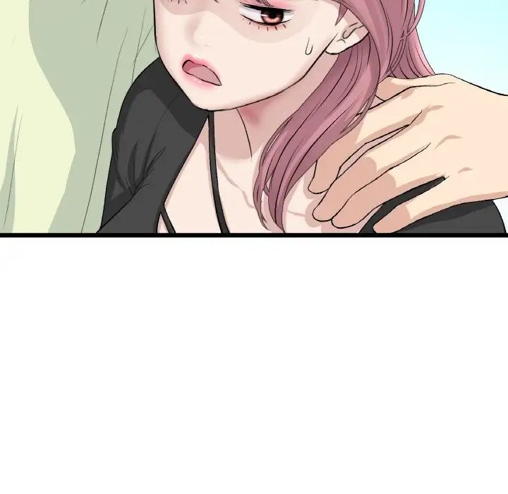 當初戀變成繼母第38話