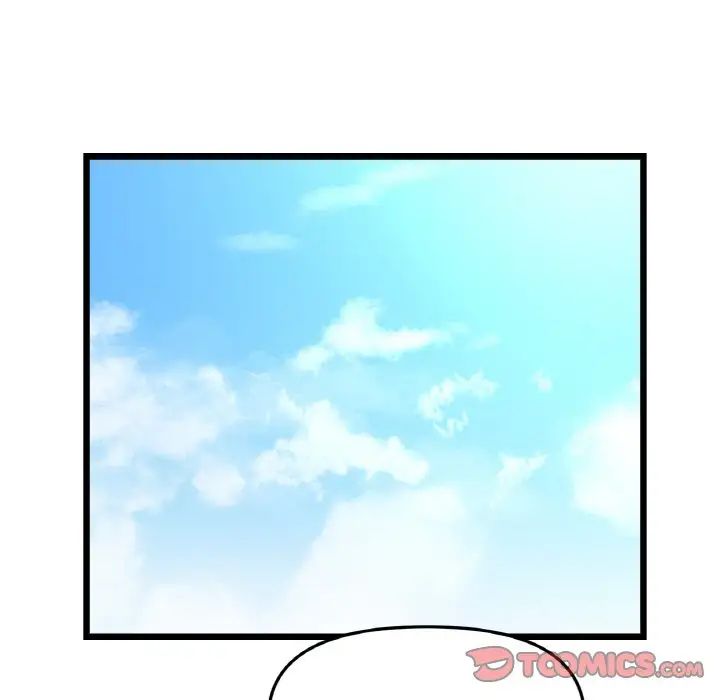当初恋变成继母第38话