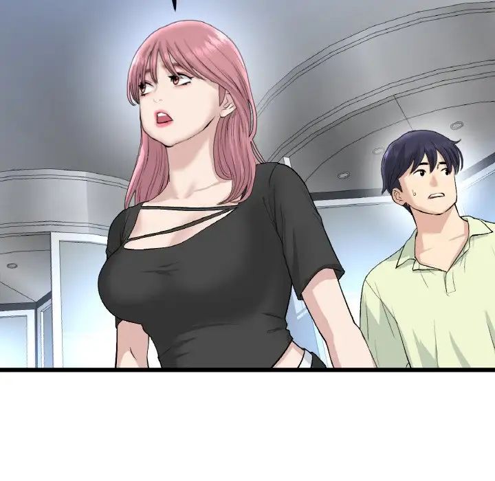 當初戀變成繼母第38話