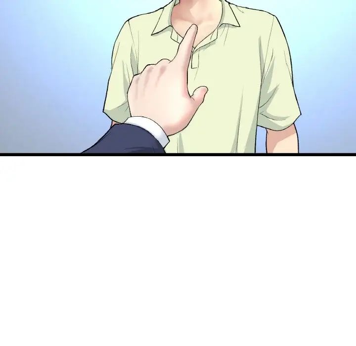 当初恋变成继母第38话