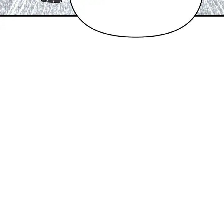 当初恋变成继母第38话