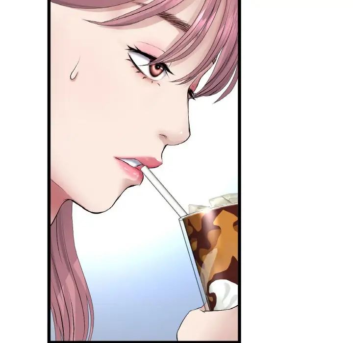當初戀變成繼母第39話