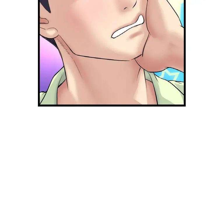 當初戀變成繼母第39話