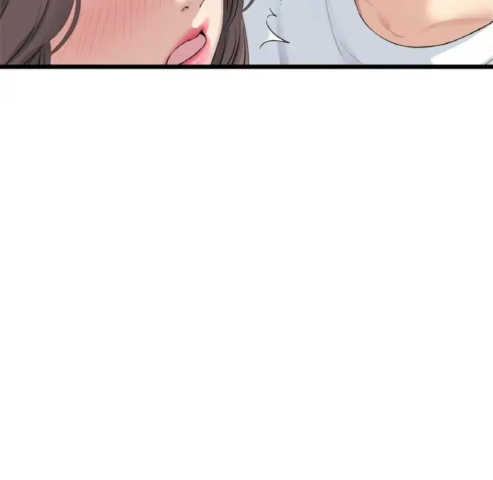 当初恋变成继母第42话