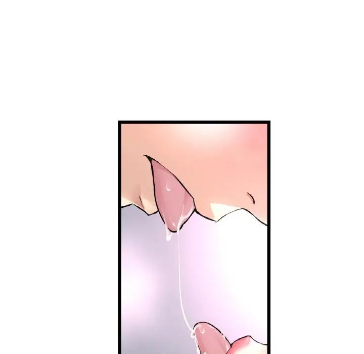 當初戀變成繼母第42話