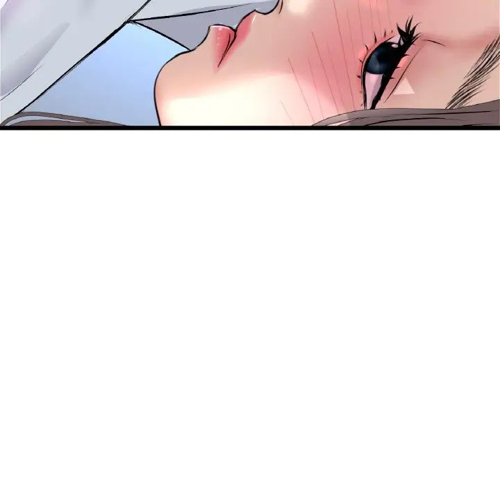 當初戀變成繼母第42話