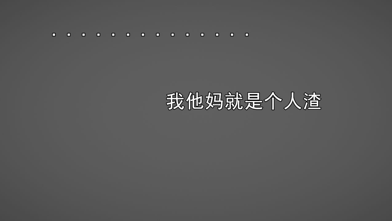 [3D]淫乱的妈妈第02话