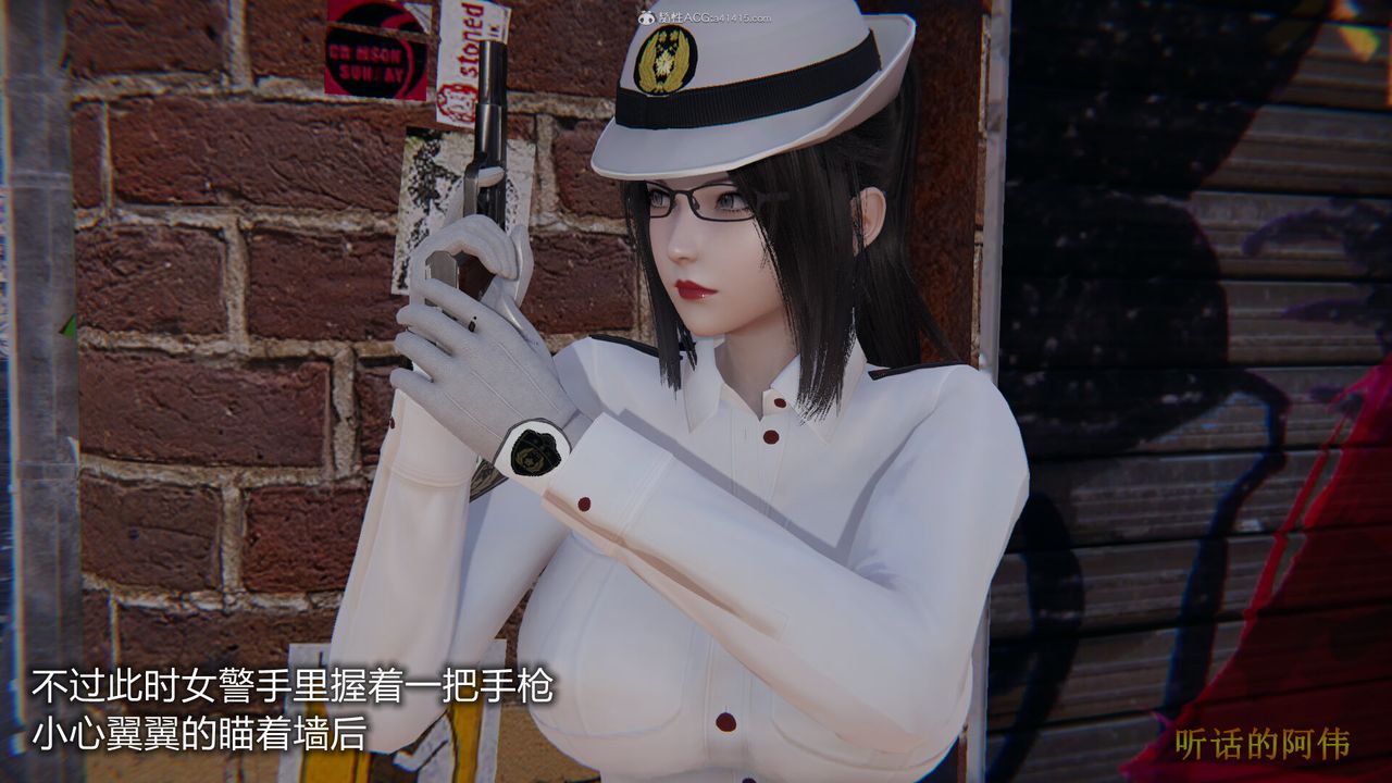 [3D]吸血鬼綠茶媽媽第1-2季第01話-第一季
