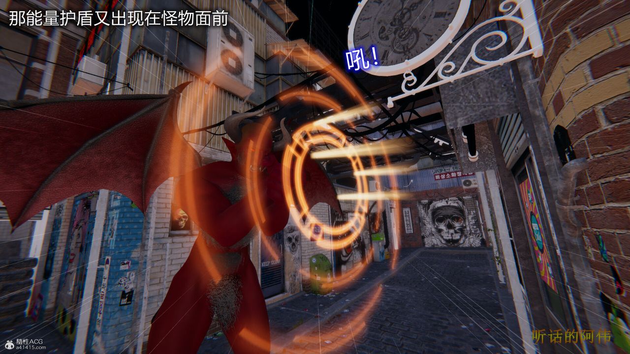 [3D]吸血鬼绿茶妈妈第1-2季第01话-第一季
