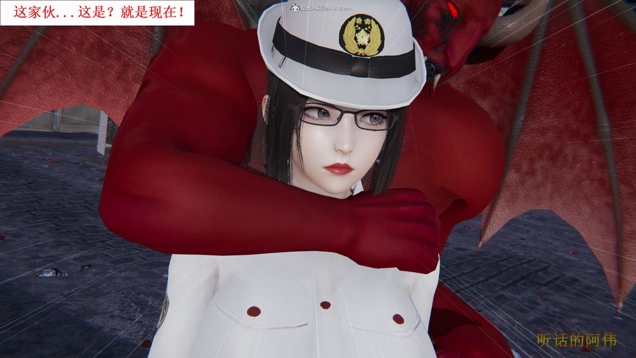 [3D]吸血鬼綠茶媽媽第1-2季第01話-第一季