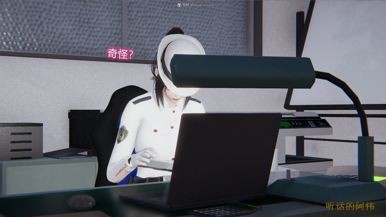 [3D]吸血鬼绿茶妈妈第1-2季第02话-第一季