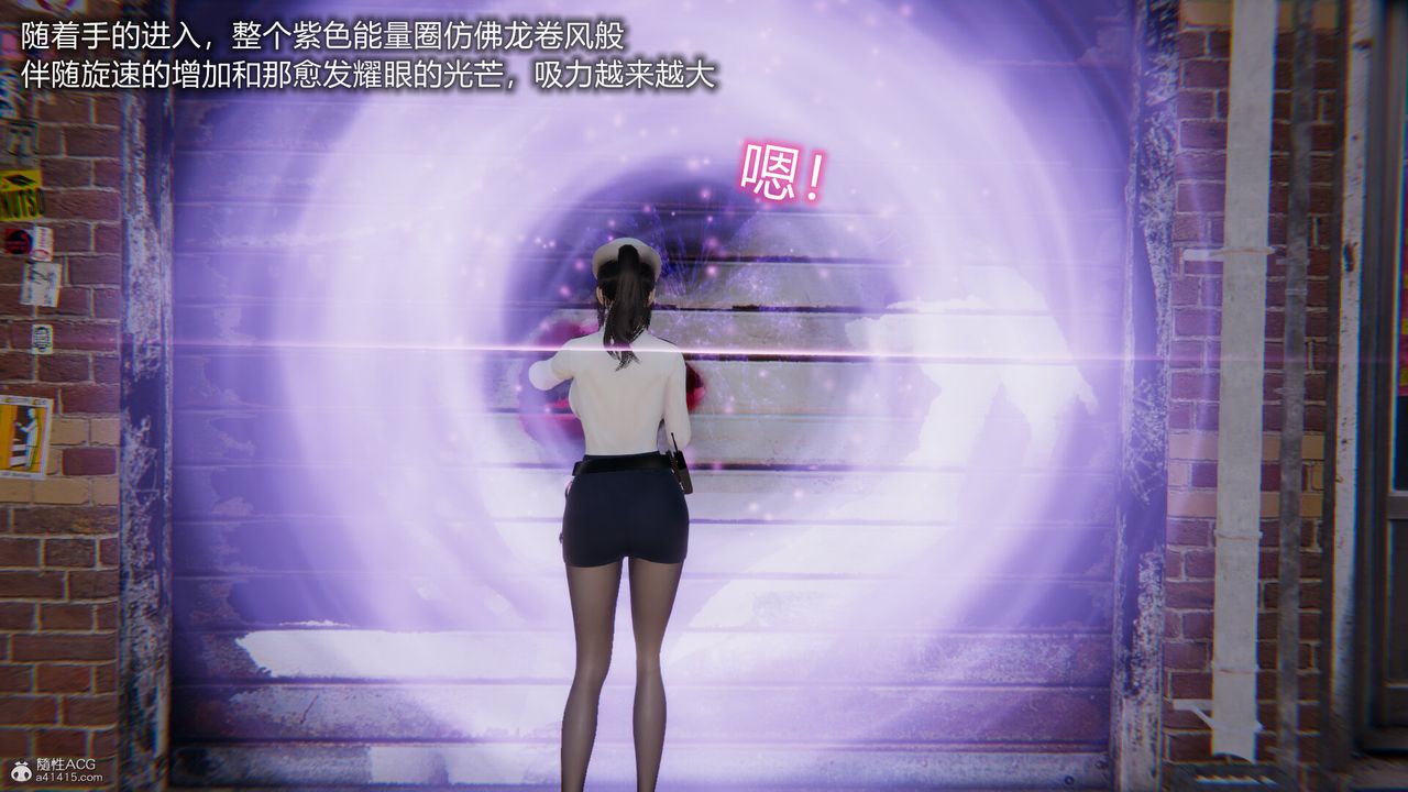 [3D]吸血鬼綠茶媽媽第1-2季第03話-第一季