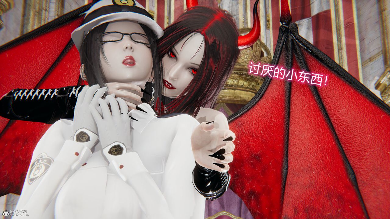 [3D]吸血鬼綠茶媽媽第1-2季第04話-第一季