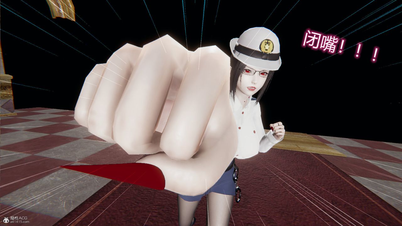 [3D]吸血鬼綠茶媽媽第1-2季第05話-第一季