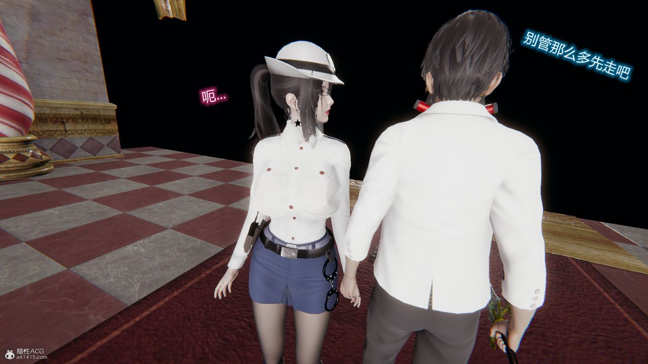 [3D]吸血鬼綠茶媽媽第1-2季第06話-第一季