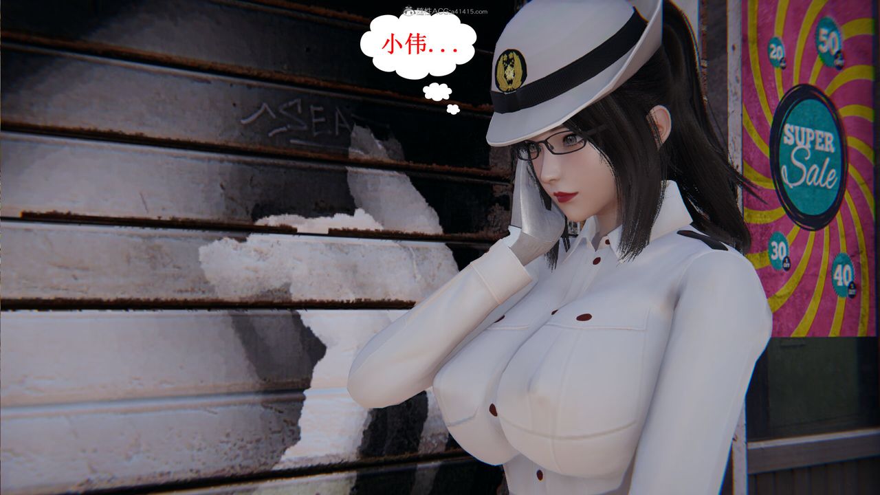 [3D]吸血鬼绿茶妈妈第1-2季第06话-第一季