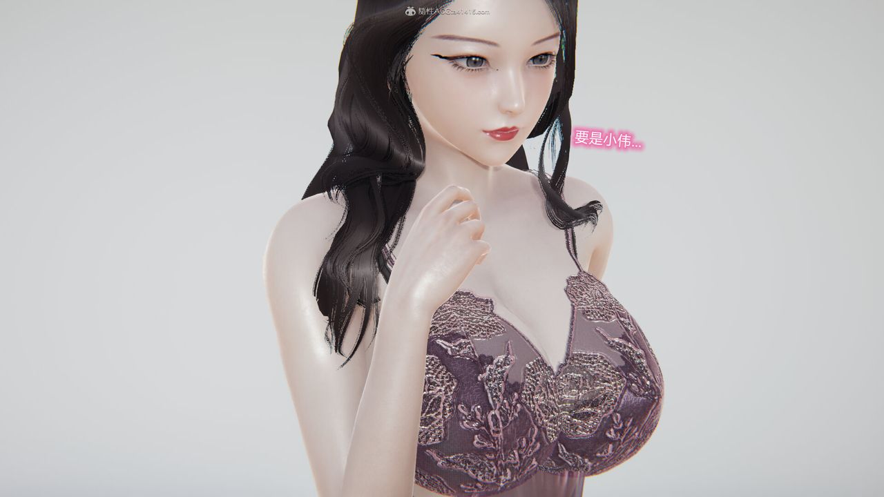 [3D]吸血鬼绿茶妈妈第1-2季第06话-第一季