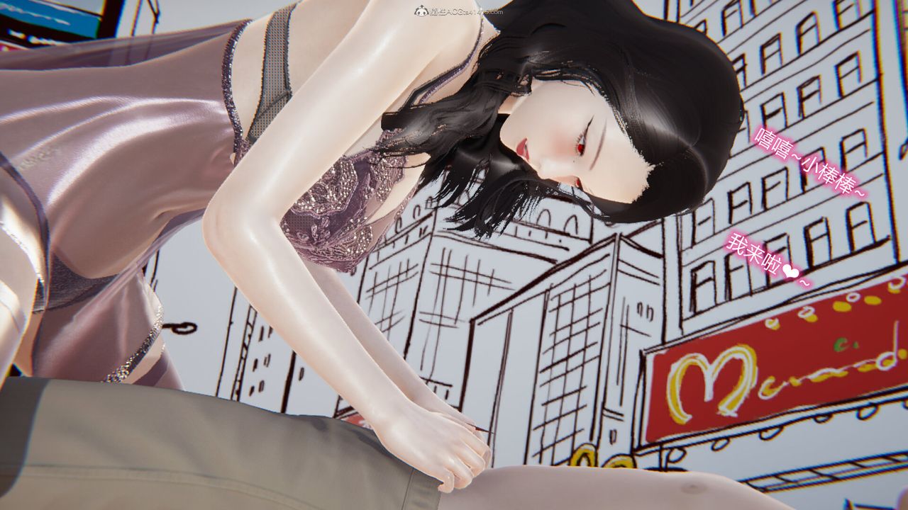[3D]吸血鬼绿茶妈妈第1-2季第06话-第一季