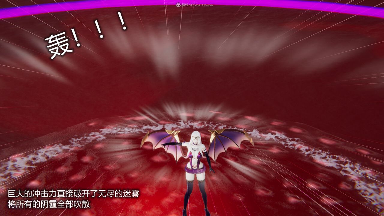 [3D]吸血鬼綠茶媽媽第1-2季第09話-第一季