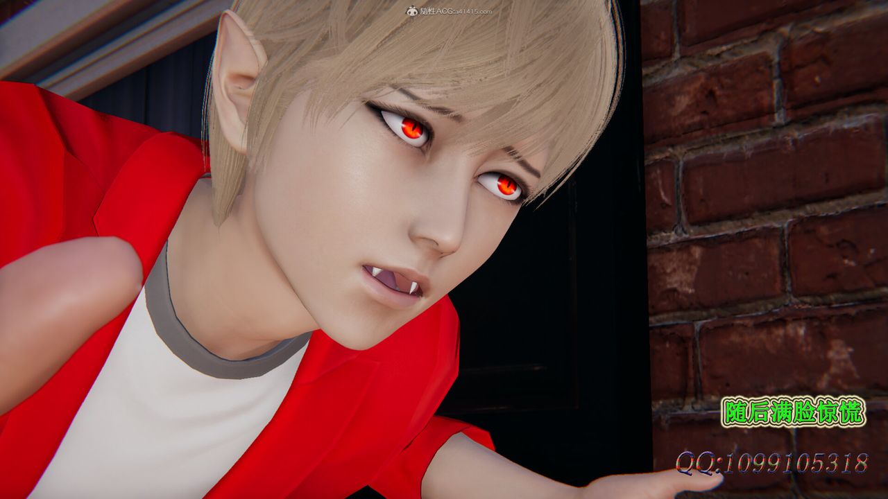 [3D]吸血鬼綠茶媽媽第1-2季第34話-第二季