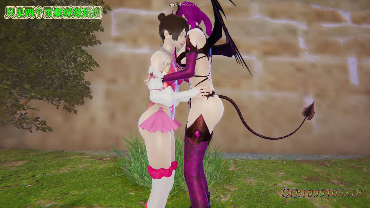[3D]吸血鬼綠茶媽媽第1-2季第48話-第二季